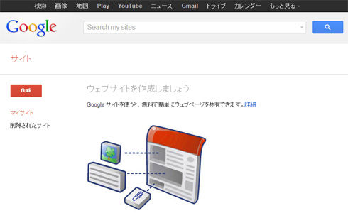 mmi_adsense_02