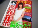 images