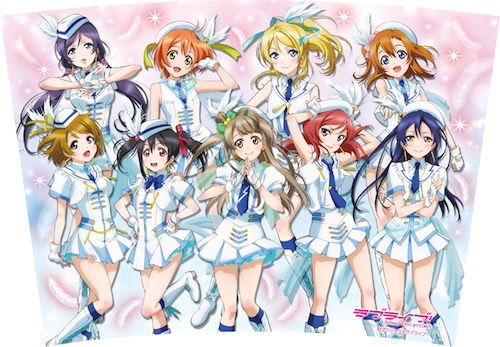 ラブライブ_Ver1_B