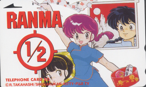 rannma6