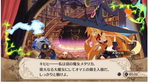 SnapCrab_2013-4-13_13-10-46_No-00