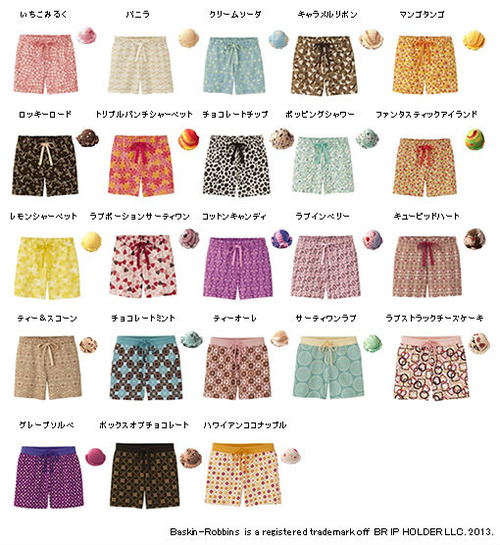ah_pants1