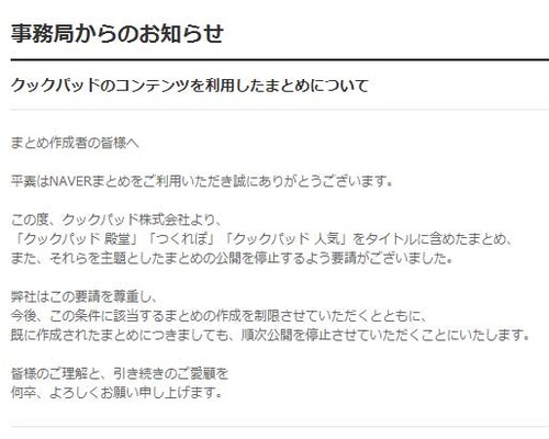 l_yuo_naver