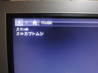 DSC05730