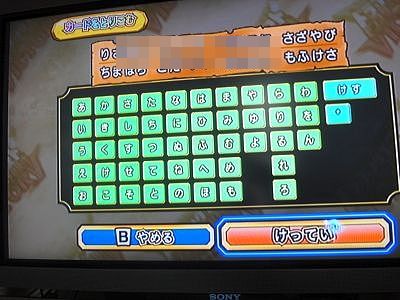 32bb64ebca850277f0b6-LL(2)