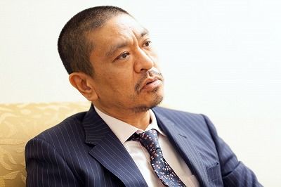 sin_1310_matsumotohitoshi_photo5_l