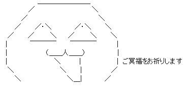 000486