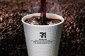 ssevencafe02