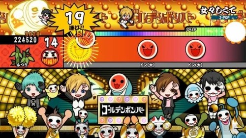 taiko (1)