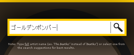 SnapCrab_2013-4-7_19-18-11_No-00