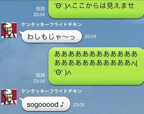 6d8d465f-s