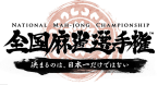 SnapCrab_2013-4-13_1-23-7_No-00 - コピー