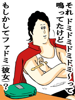 20140425092611