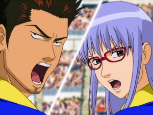 gin105-14