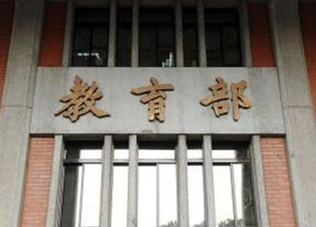 Ph012145