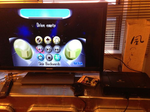 130419_SEGA_Pluto4_640