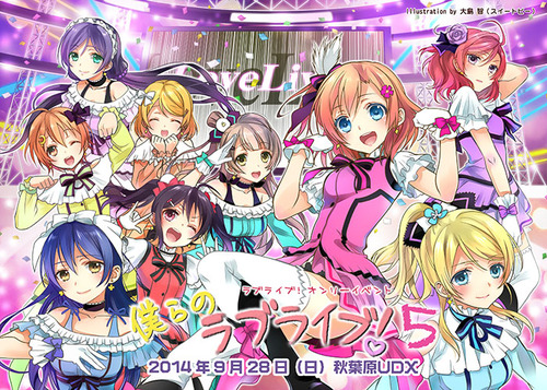 lovelive05_top02