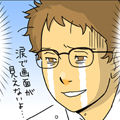 comic_page4