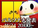 l_5291b12b9f8c3 - コピー