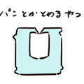 224 のコピー