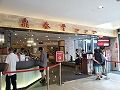 ssrc_11228346