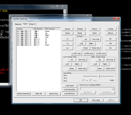 PCSX (13)