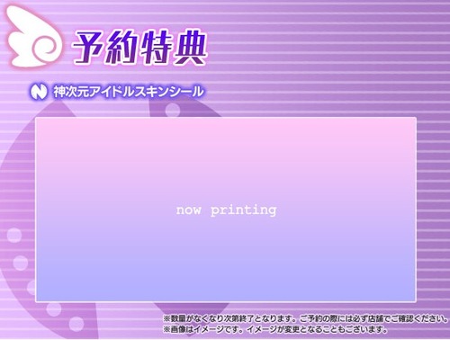 Ph004999
