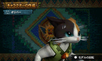 MHF4 (11)