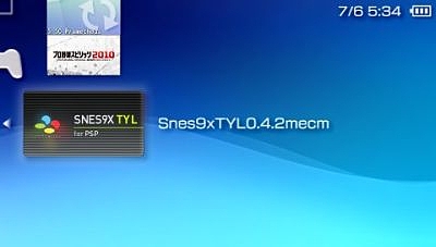 Ultimate SNES9X config (2) Ultimate SNES9X config (2)