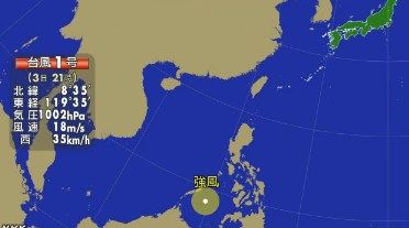 Ph012570