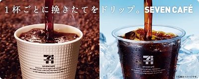 s_main