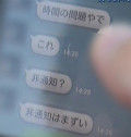 Ph016899_s