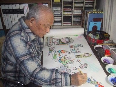 mizukishigeru_zenshu-05