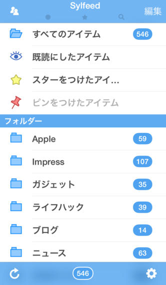 screen568x568