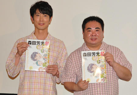20121209-00000013-eiga-000-0-view