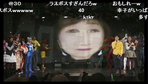ike_130101rasubosu15