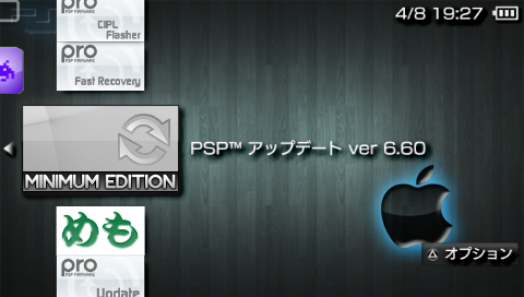 20120408192707