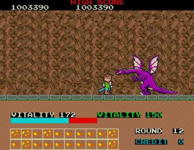 ssdragonbuster