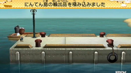 SnapCrab_2013-3-12_11-23-47_No-00