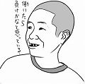 s_Ph000447