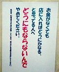 s_Ph001601