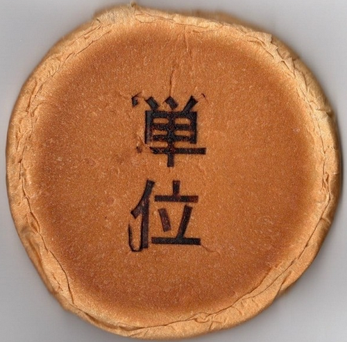 PH005008