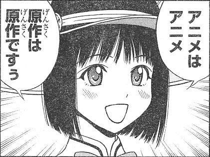 588821bb