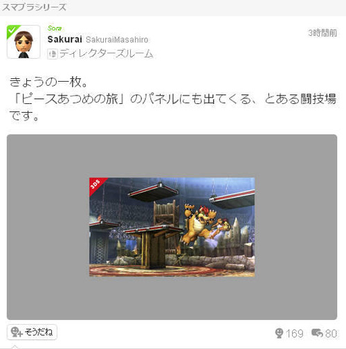 393689