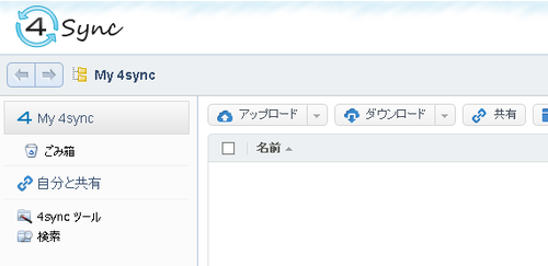 SnapCrab_2013-4-1_20-22-37_No-00