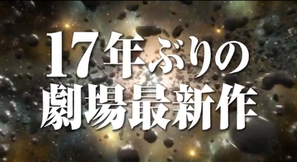 SnapCrab_2013-3-31_20-9-15_No-00