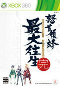 Ph003486_s