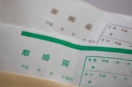 PH004986