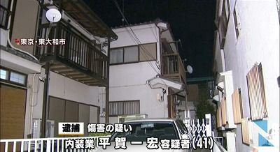 sPH003328