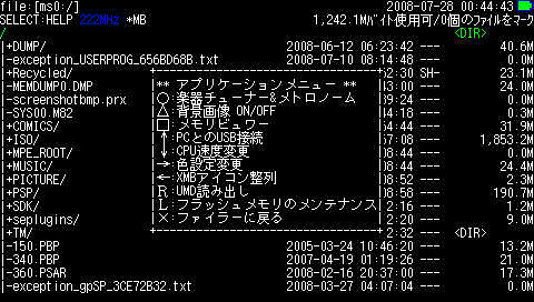 PSPFiler (3) PSPFiler (3)
